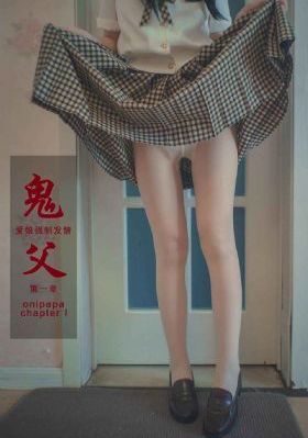 艳母影院_在线播放-手机免费播放动漫