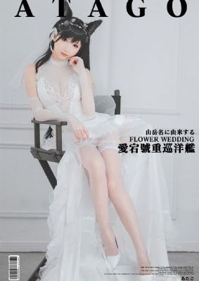 善良的女秘书的目的免费_4K在线观看高清