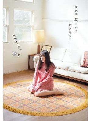 最后之舞在线观看免费完整版_无广告免费播放高清电影